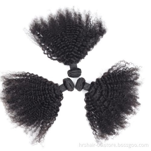 Wholesale afro kinky curly bundles Brazilian human hair bundles with 13x4 lace frontal 100% human hair weave extensions
